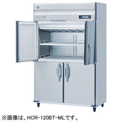 HCR-120B-ML ホシザキ お役目用恒温高湿庫 大気圏冷やかす操作手順 大気圏通行手形5面冷やかす 広広としたスルー