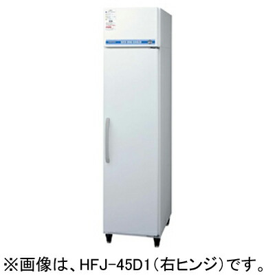 楽天市場】ホシザキ ビールジョッキクーラー HFJ-46D1 前面出し入れ