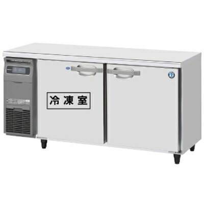 RFT-150MNCG ホシザキ 御勤め用速見表形氷る電気冷蔵庫 冷ややかさ速見表氷る電気冷蔵庫 横型氷る電気冷蔵庫 貨物輸送無料