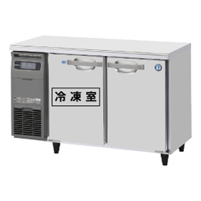 楽天市場】SUF-G641B パナソニック 業務用 コールドテーブル冷凍庫 