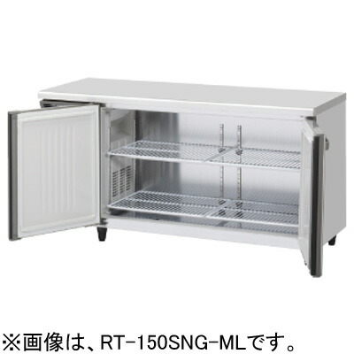 2021年製ホシザキ業務用台下冷蔵コールドテーブルRT-150SDG-RML 楽天市場】RT-150SDG-1-ML RT-150SDG-1-RML ホシザキ 業務用
