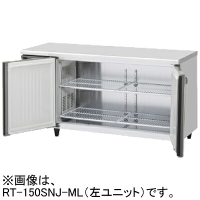 RT-150SNJ-RML ホシザキ 業務用テーブル型自然冷媒冷蔵庫 コールドテーブル冷蔵庫 内装ステンレス インバーター制御 ワイドスルー 右ユニット仕様|厨房センター
