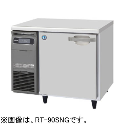 【楽天市場】RT-63PTE1 ホシザキ 業務用テーブル形冷蔵庫 