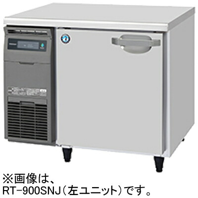 冷蔵コールドテーブルホシザキrt-115pte1、冷蔵庫 楽天市場】【新品】ホシザキ 自然冷媒業務用テーブル型冷蔵庫