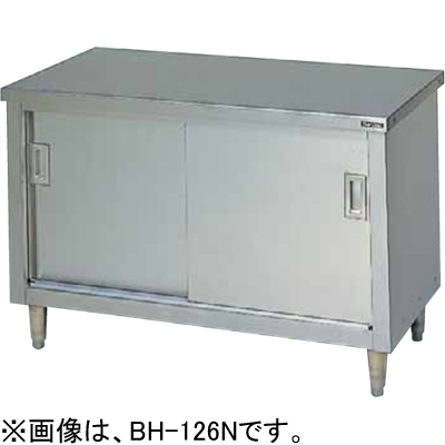楽天市場】BHD-124N マルゼン 調理台引出し引戸付 引出付調理台 バック 