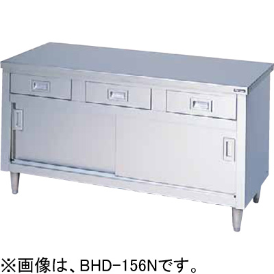 BHD-124N マルゼン 調理台引出し引戸付 引出付調理台 バックガードなし 送料無料 | 厨房センター