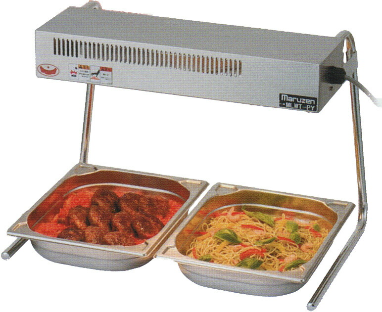 【楽天市場】MLWTPY ランプウォーマー ヒートランプウォーマー マルゼン 送料無料：厨房センター