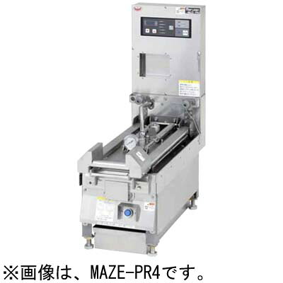 MAZE-PR4 マルゼン 圧力式電気自動餃子焼器 送料無料｜厨房センター