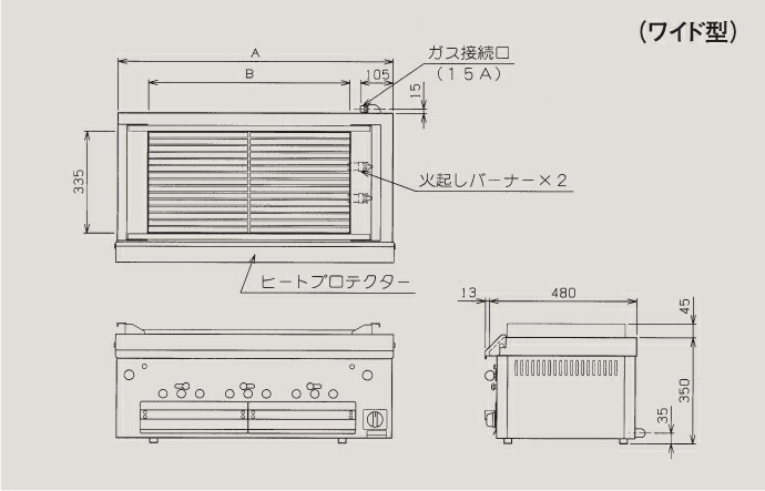 オープニング MCK-095 マルゼン 炭火下火式焼物器 本格炭焼き 火起しバーナー付 ワイド型 送料無料 fucoa.cl オープニング MCK-095 マルゼン 炭火下火式焼物器 本格炭焼き 火起しバーナー付 ワイド型 送料無料 fucoa.cl