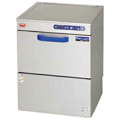 MDKLT9E マルゼン エコタイプ食器洗浄機 アンダーカウンタータイプ 貯湯タンク内蔵型 100Vタイプ W600*D600*H800mm｜厨房センター