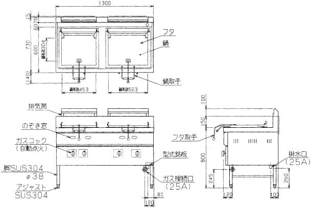 MGZS-137WBマルゼンガス餃子焼器_外形図