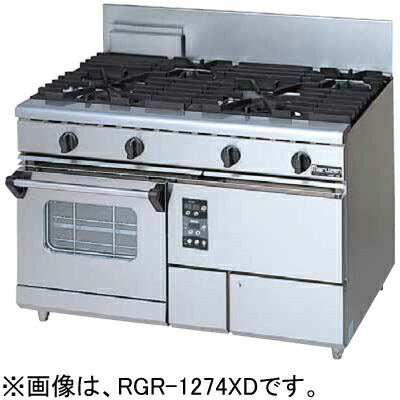 RGR-1274XD マルゼン 業務用 ガスレンジ NEWパワークックシリーズ コンベクションオーブン搭載タイプ 4口 送料無料