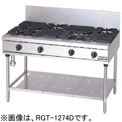 【楽天市場】RGT-1264D マルゼン 業務用 ガステーブル NEWパワー 
