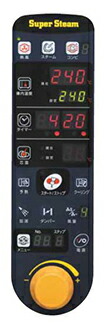 SSCS-05MDマルゼンスチームコンベクション_コントロールパネル