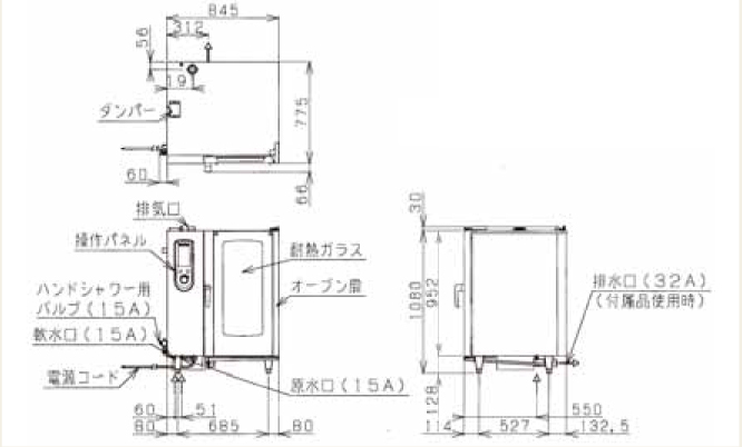 市販 マルゼン 電気式 スチームコンベクションオーブン SSC-24D デラックス シリーズ fucoa.cl