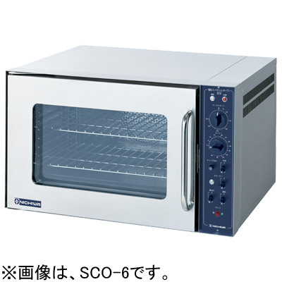 楽天市場】SCO-3N ニチワ電機 電気ミニコンベクションオーブン : 厨房 