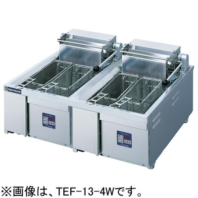楽天市場】TEF-10-3W-D ニチワ電機 電気フライヤー 卓上タイプ
