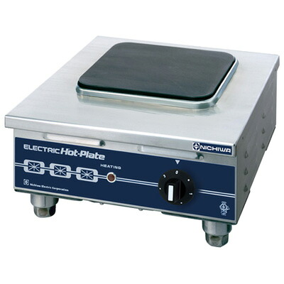 THP-3 ニチワ電機 電気コンロ テーブルコンロ 1口タイプ 単相200V 業務用｜厨房センター 59,003円