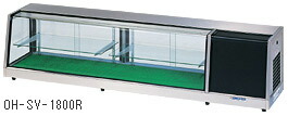 oh-sv-1800r.jpg