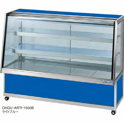 OHGU-ARTk-900FK 大穂製造所 冷蔵陳列場 判定基準印字機 前引戸、うしろ側壁寄せ印字機 貨物輸送無料