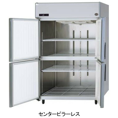 SRF-LV1263S パナソニック 業務用冷凍庫 たて型冷凍庫 インバーター制御 センターピラーレス