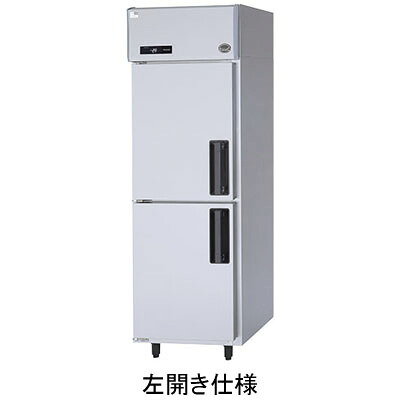 SRF-LV683L パナソニック 業務用冷凍庫 たて型冷凍庫 インバーター制御 左開き仕様|厨房センター