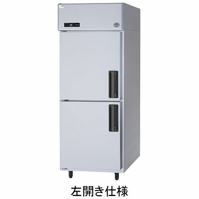 SRF-LV783L パナソニック 業務用冷凍庫 たて型冷凍庫 インバーター制御 左開き仕様｜厨房センター