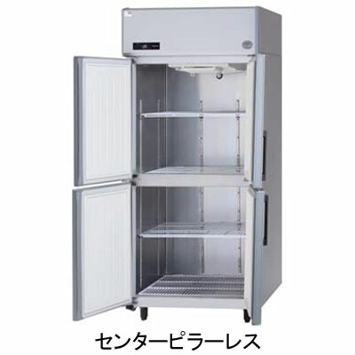 SRF-LV963S パナソニック 業務用冷凍庫 たて型冷凍庫 インバーター制御 センターピラーレス
