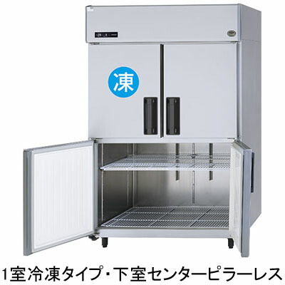 ぽむ  2012年購入 パナソニック 冷蔵庫 パナソニック 冷蔵庫 2012年製」の買取実績・相場-冷蔵庫買取