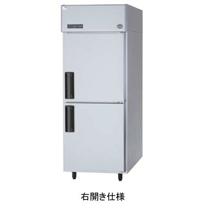 SRR-LV781 パナソニック 御役目用電気冷蔵庫 たて型電気冷蔵庫 はたご屋取り替えっこ抑えつける 家電-業務用冷蔵庫