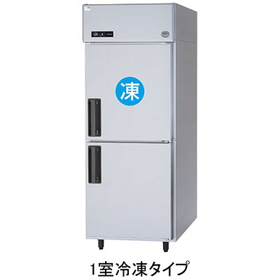 SRR-LV781C パナソニック 業務用冷凍冷蔵庫 たて型冷凍冷蔵庫 インバーター制御 1室冷凍タイプ|厨房センター