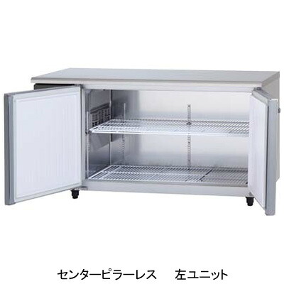 SUF-LV1571S パナソニック 業務用 コールドテーブル冷凍庫 テーブル型冷凍庫 センターピラーレス 148,322円