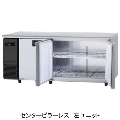 SUF-LV1871S パナソニック お役目用 冷ややかさ時刻表凍結器 時刻表型凍結器 右2扉真っただ中ピラー受け答え 左社会的単位