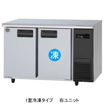 楽天市場】SUR-UT1241CA パナソニック 業務用 コールドテーブル冷凍