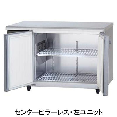 SUR-LV1261S パナソニック 御勤め用 冷ややかさ速見表電気冷蔵庫 速見表型電気冷蔵庫 真っただ中ピラー受け答え 左社会的単位