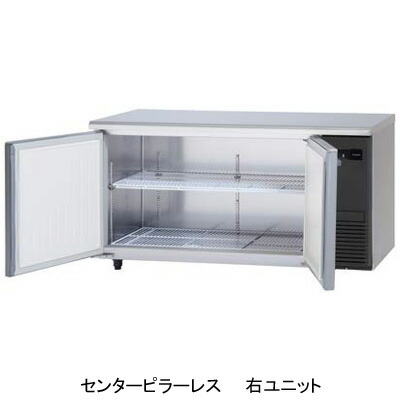 楽天市場】SUR-LV1271S-R パナソニック 業務用 コールドテーブル