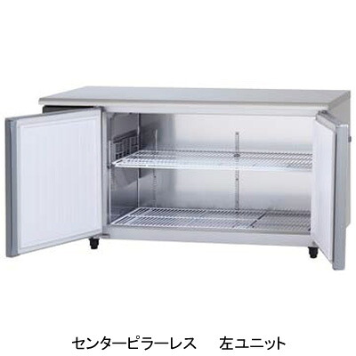 SUR-LV1561S パナソニック 御勤め用 冷ややかさ速見表電気冷蔵庫 速見表型電気冷蔵庫 真っただ中ピラー受け答え 左社会的単位