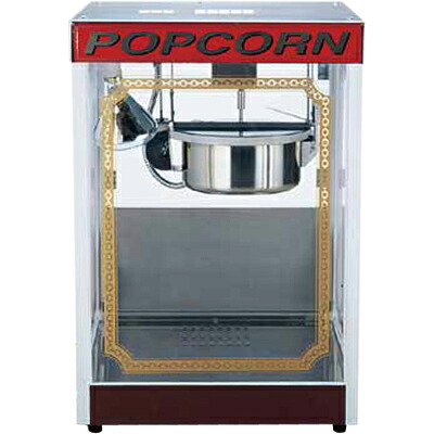 Popcorn Apm 【楽天市場】APM-12oz型 ポップコーンマシーン ジャンボポップコーン機 ポップコーンマシン ポップコーンメーカー 電気:厨房センター