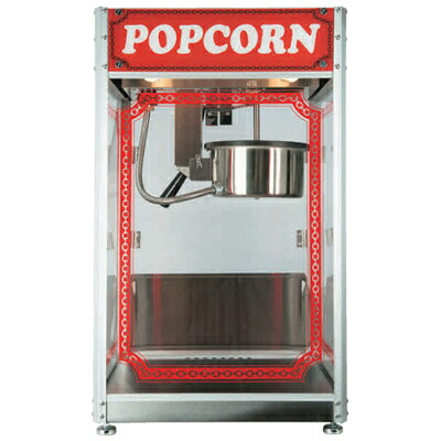 Popcorn Apm 【楽天市場】APM-6oz-II型 ポップコーンマシーン ポップコーンマシン ポップコーンメーカー ポップコーン機 電気:厨房センター