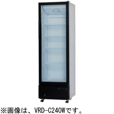 VRD-C190W サンデン 冷蔵陳列棚 リーチインタイプ 律動的な調子扉 冷蔵リーチインタイプショーケース W530*D555*H1436粍