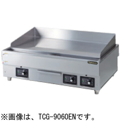 TCG-12060EN タニコー 電気グリドル 卓上タイプ 送料無料