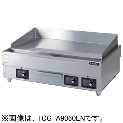 TCG-A9060EN タニコー 明かりグリドル 卓上印字機 W900*D600*H300粍