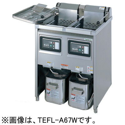 タニコー　電気フライヤー タニコー 電気フライヤー | ユナ厨房