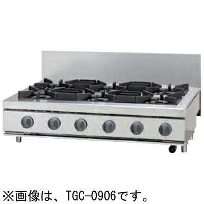 TGC-0906 タニコー 卓上屁っ放り速見表 ガステーブルコンロ ウルティモシリーズ 6口 御勤め用