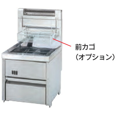 タニコー LPガス フライヤー  厨房機器 TCFL-4045G J0396 tanico】 タニコー LPガス フライヤー 業務用 厨房機器 TCFL