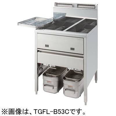 tgfl-b53cw.jpg