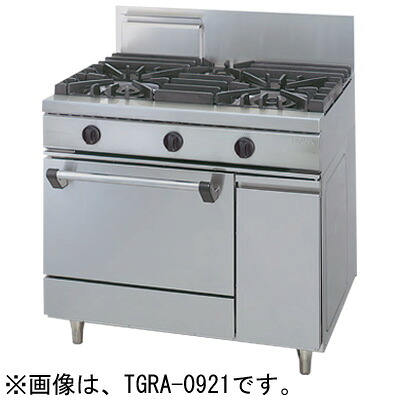 TGRA-0921 タニコー ガス調理台 ウルティモシリーズ 3口 高さ850粍 お役目用