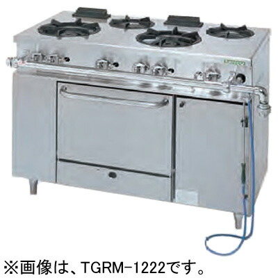TGRM-1222 タニコー ガスレンジ アルファーシリーズ 4口 高さ850mm 業務用