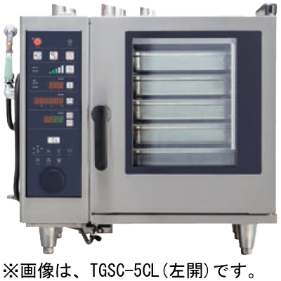 楽天市場】NER-90A ニチワ電機 電気レンジ シーズヒーター式 : 厨房