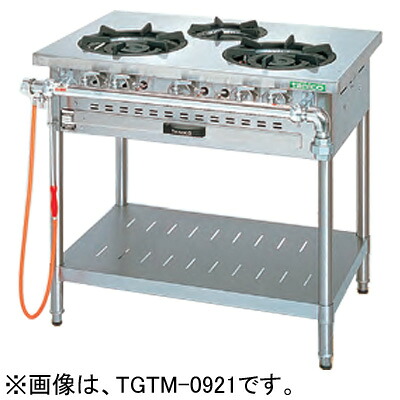 TGTM-0921 タニコー 屁っ放り速見表 アルファーシリーズ 3口 高さ850粍 御勤め用